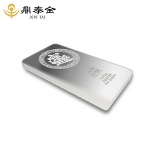 鼎泰金 足銀投資銀條1000g 銀磚999.9 銀塊儲(chǔ)值收藏