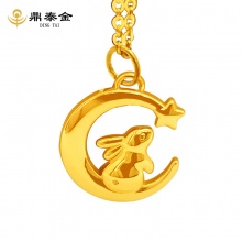 9999黃金望月兔吊墜約0.9-0.99克