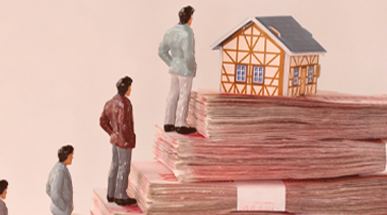 2022年深圳房地產(chǎn)融資哪家銀行好辦？ 各自有什么特征(圖2)