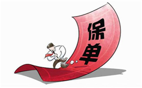 工作單位證明和房貸流水是房貸的二項至關(guān)重要材料_抵押中堂鎮(zhèn)房屋貸款辦理