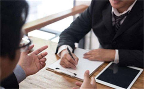 企業抵押貸款的辦理手續?(圖1) 企業抵押貸款的辦理手續?(圖1)