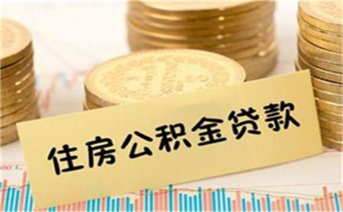 房屋產(chǎn)權(quán)證兩證能夠質(zhì)押?jiǎn)醎汽車(chē)能在銀行做抵押貸款嗎