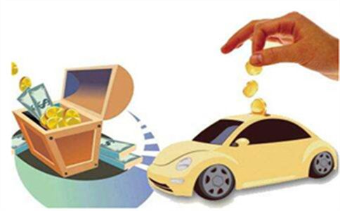 小企業(yè)越秀房產(chǎn)抵押貸可查看更多_車主服務(wù)