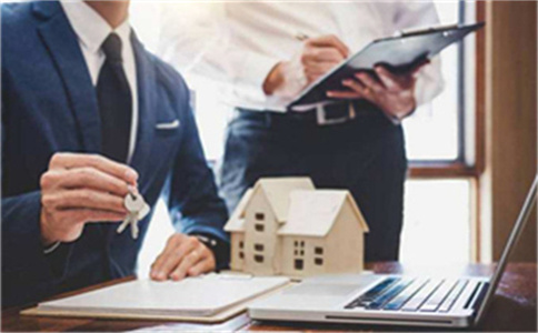 房貸羅湖利息哪種情況下上調(diào)_貸款房屋怎么抵押