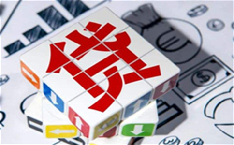 工商銀行浙江分行小血循環貸如何?