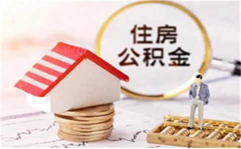 東莞成都債務優化,讓自己更容易!