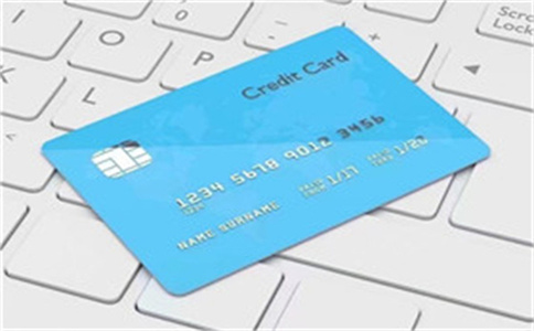 黃埔黃埔公積金貸款申請條件是什么?