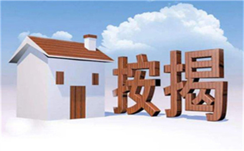 郵政儲蓄大朗鎮房屋貸款55萬20年結清月供是多少錢_大朗鎮大朗鎮房產抵押貸款大朗鎮利息
