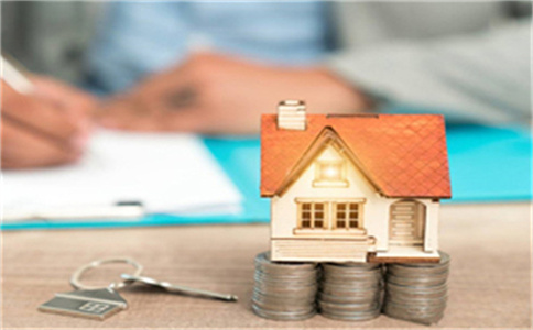 公積金貸款、獲取服務項目