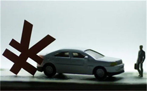 公積金貸款的條件高于商業貸款