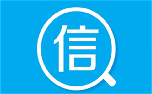 南山房產(chǎn)抵押擔(dān)保 重要的三個環(huán)節(jié)