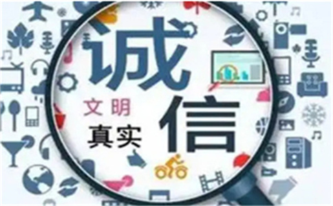 商業貸款轉公積金貸款需要什么條件?申請流程是什么?