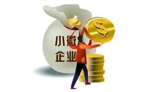本人交公積金能夠貸款嗎?辦理手續是什么?(圖1) 本人交公積金能夠貸款嗎?辦理手續是什么?(圖1)