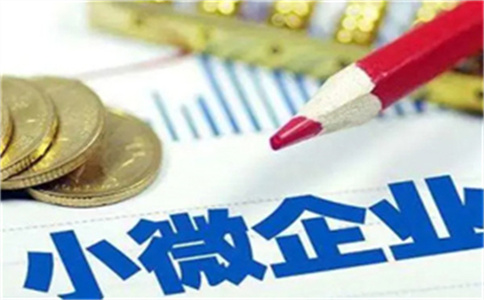 中信有15萬債務辦理分期了,如今需在工行申請辦理69萬房貸銀_虎門鎮(zhèn)房屋貸款抵押